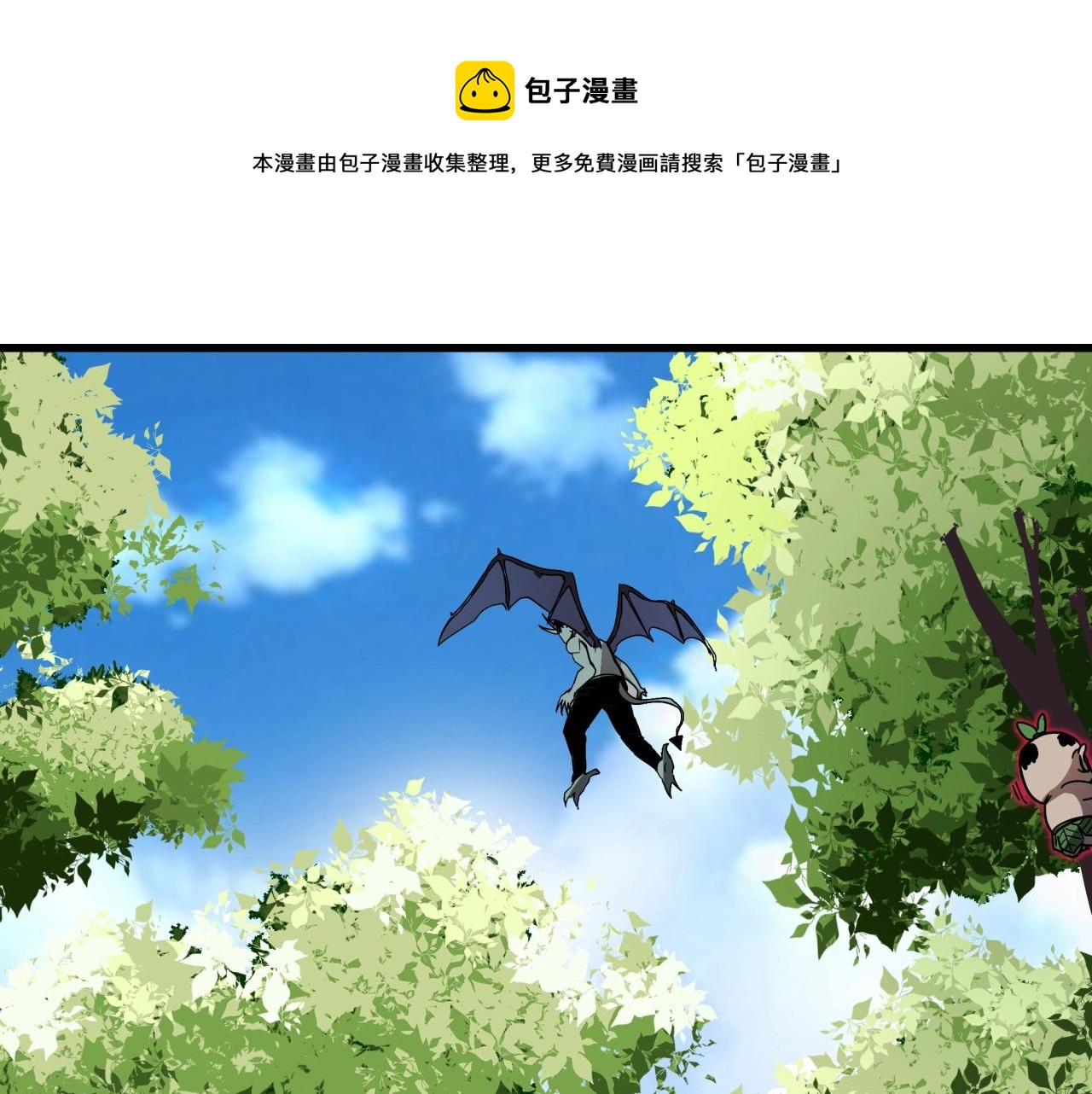 第40话 娃娃导弹！(1/3)-第42话