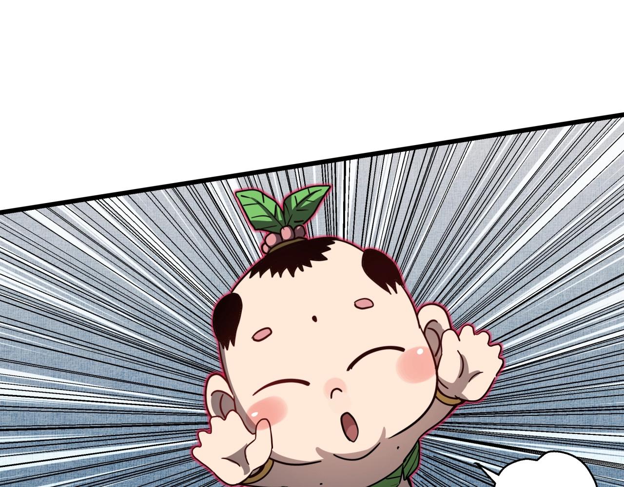 第40话 娃娃导弹！(1/3)-第42话
