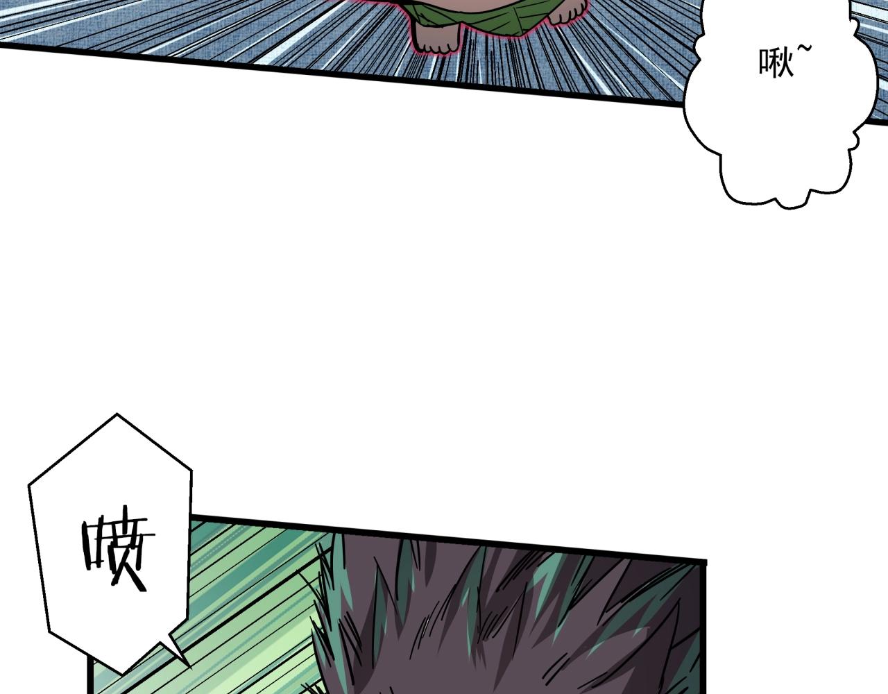 第40话 娃娃导弹！(1/3)-第42话