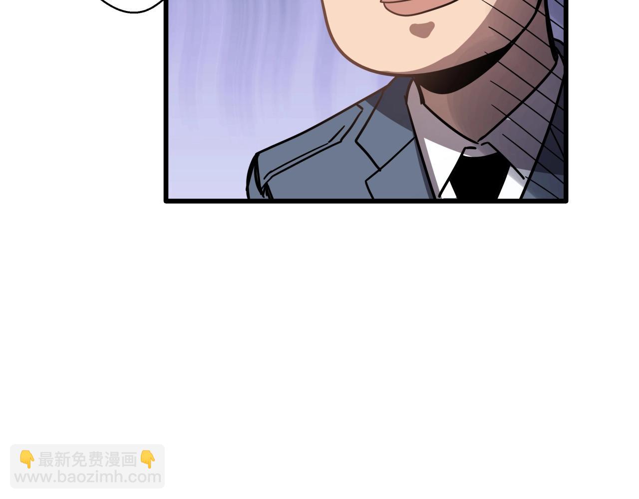 第42话 糟蹋食物的下场！(1/3)-第44话