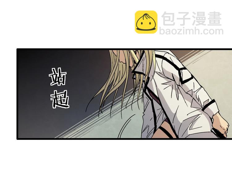 第7话 变态少爷(1/3)-第8话