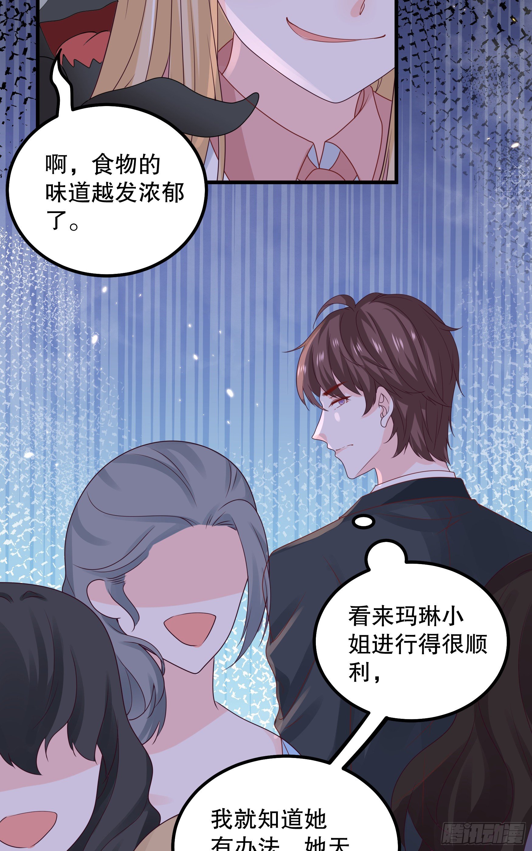 043：获胜者-第46话