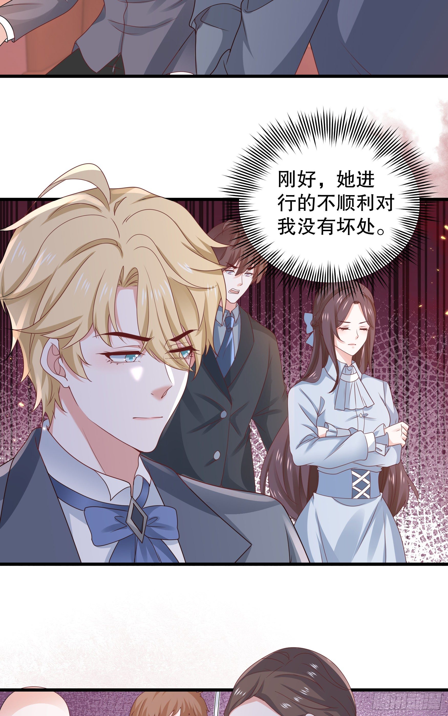 043：获胜者-第46话