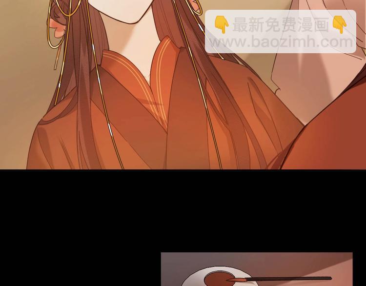 第1话 大婚(1/3)-第2话