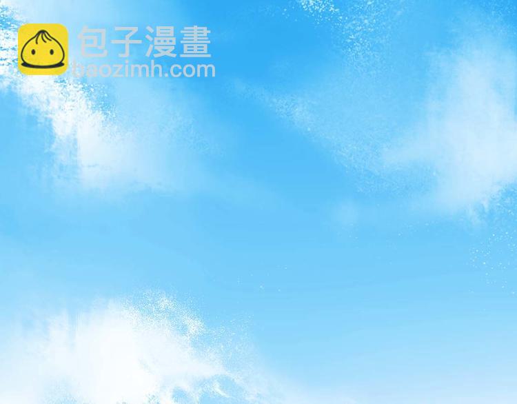 第1话 大婚(1/3)-第2话