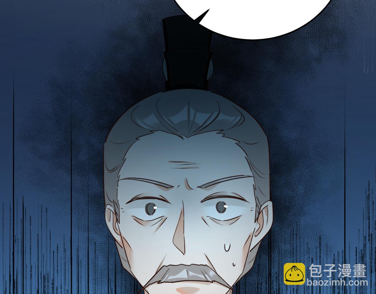第99话：秘密(1/3)-第102话
