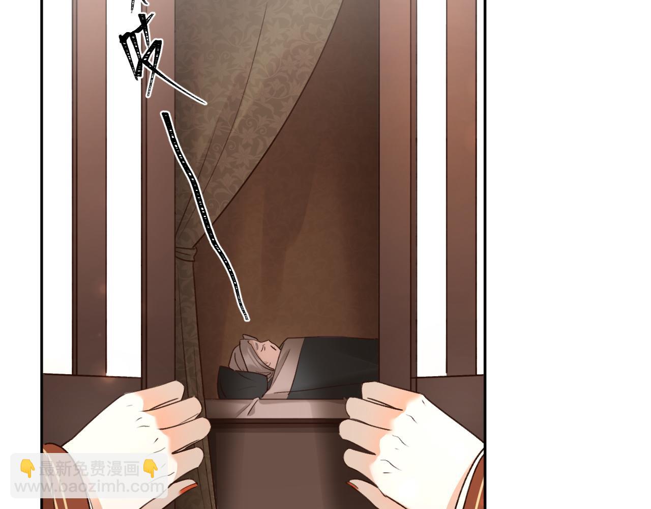 第99话：秘密(1/3)-第102话