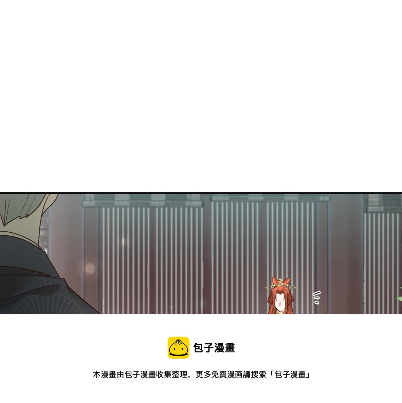 第99话：秘密(1/3)-第102话