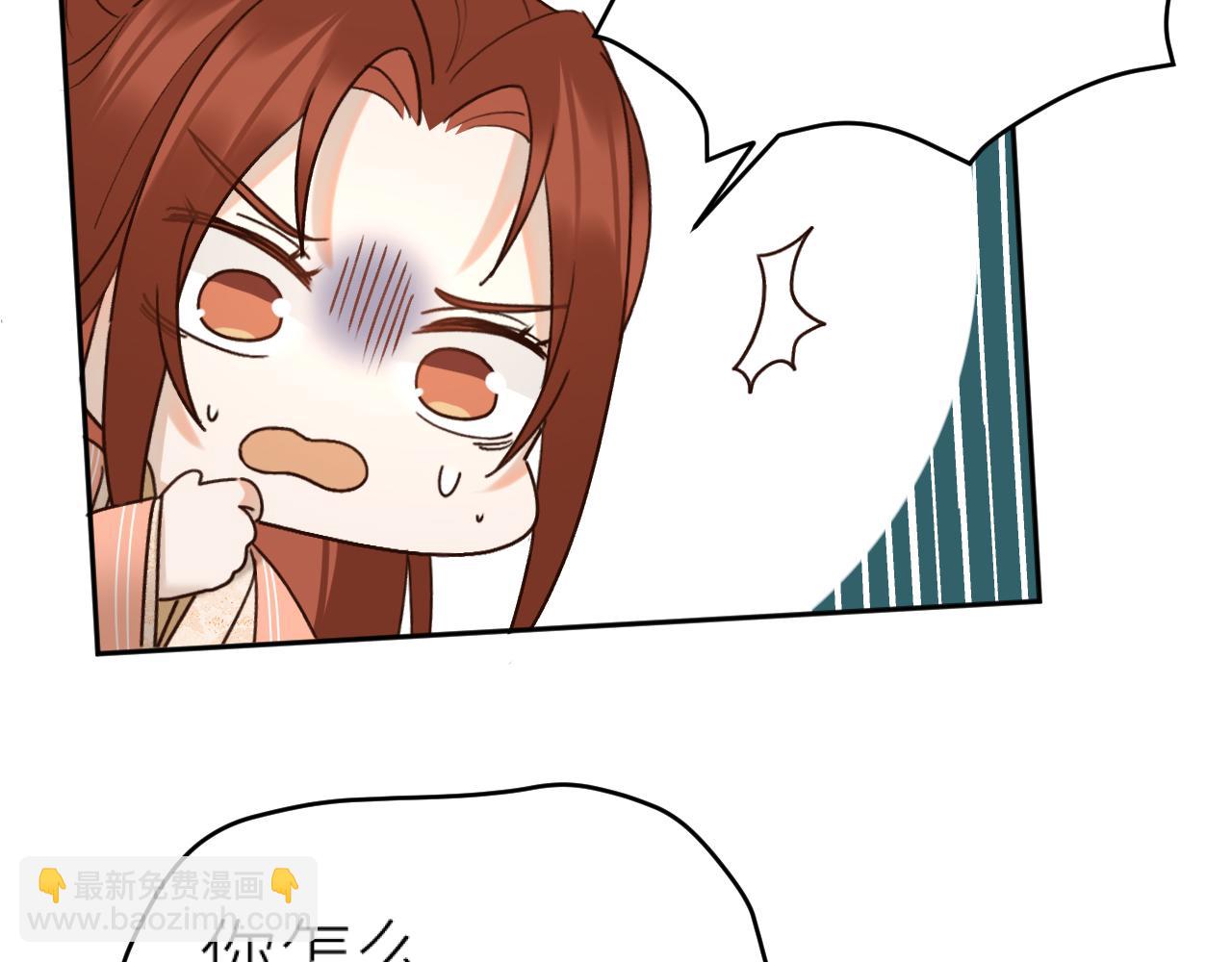 第103话：创造机会引出黑手(1/2)-第106话