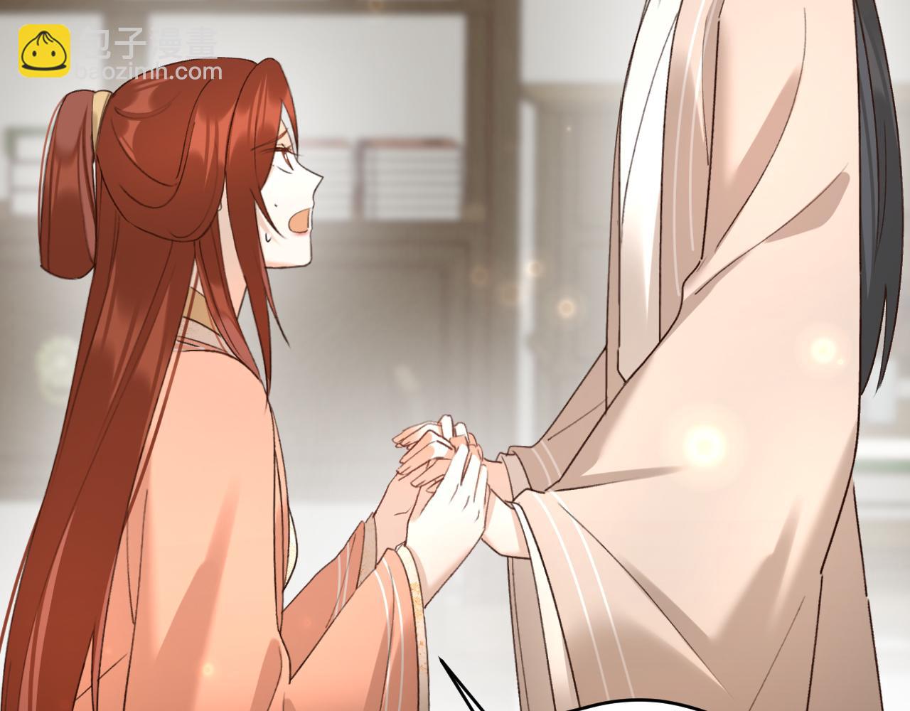 第103话：创造机会引出黑手(1/2)-第106话