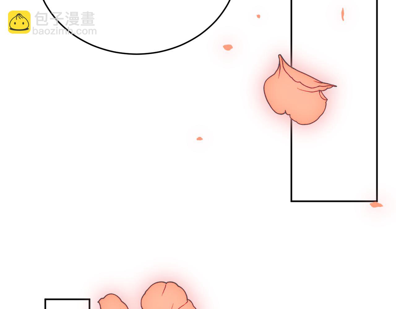第103话：创造机会引出黑手(1/2)-第106话