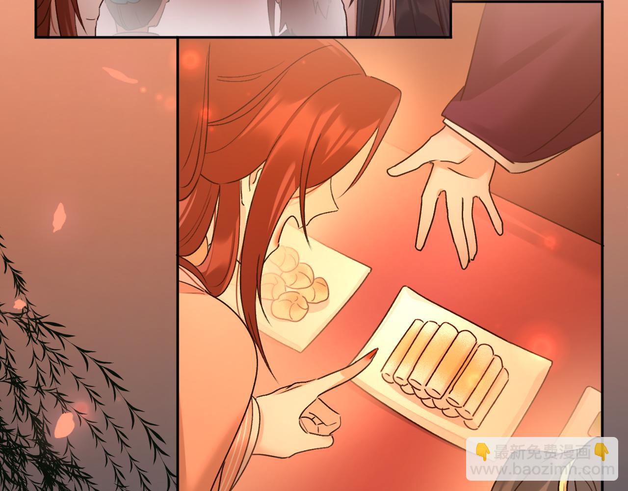 第103话：创造机会引出黑手(1/2)-第106话