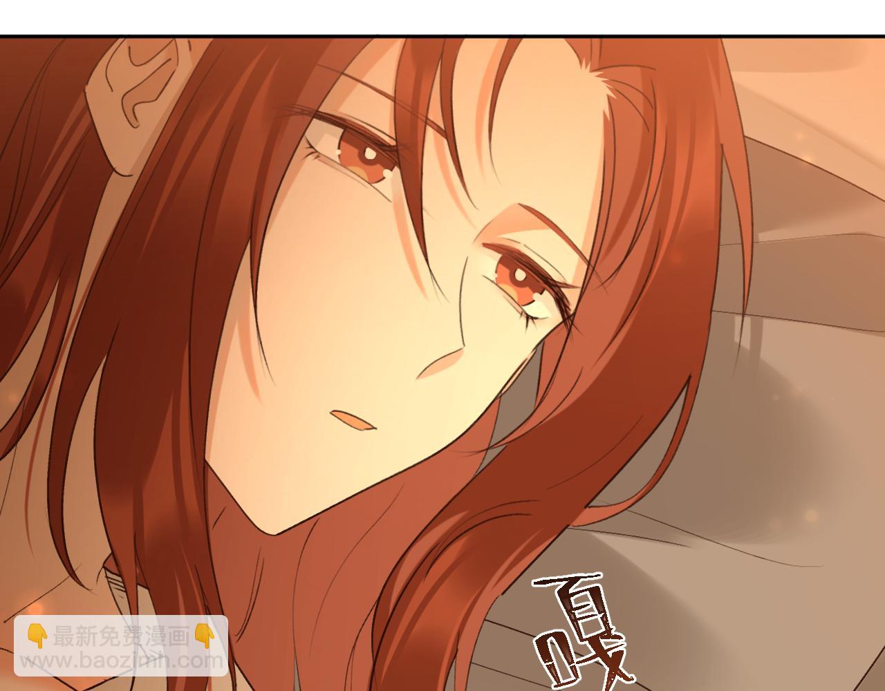 第105话：你照样还是皇后(1/3)-第108话