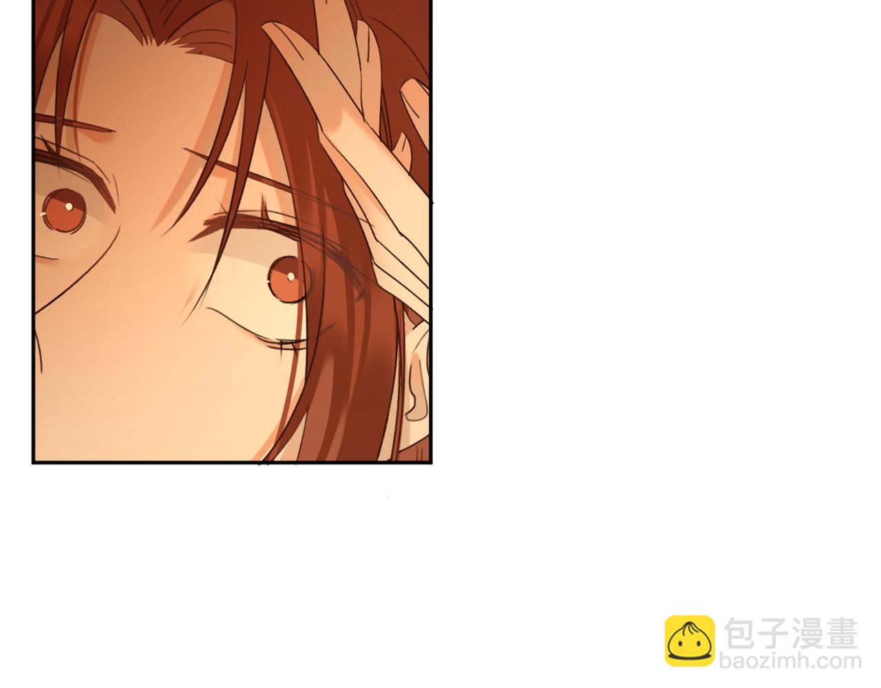 第105话：你照样还是皇后(1/3)-第108话
