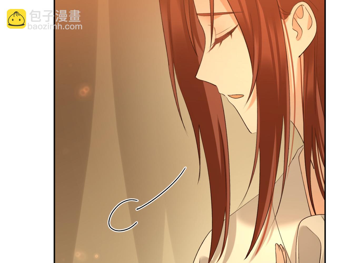第105话：你照样还是皇后(1/3)-第108话
