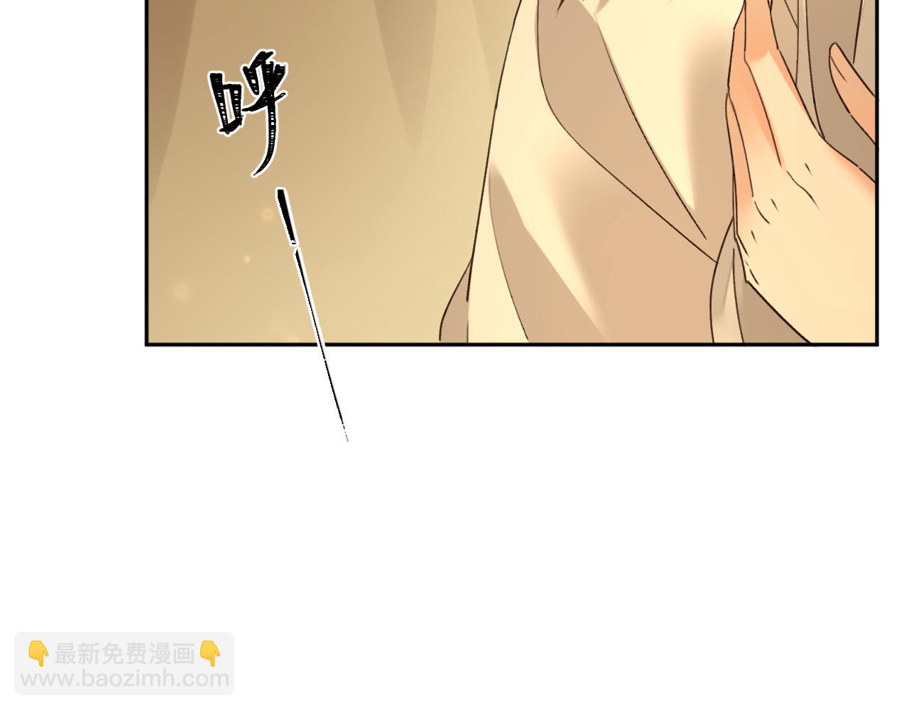 第105话：你照样还是皇后(1/3)-第108话