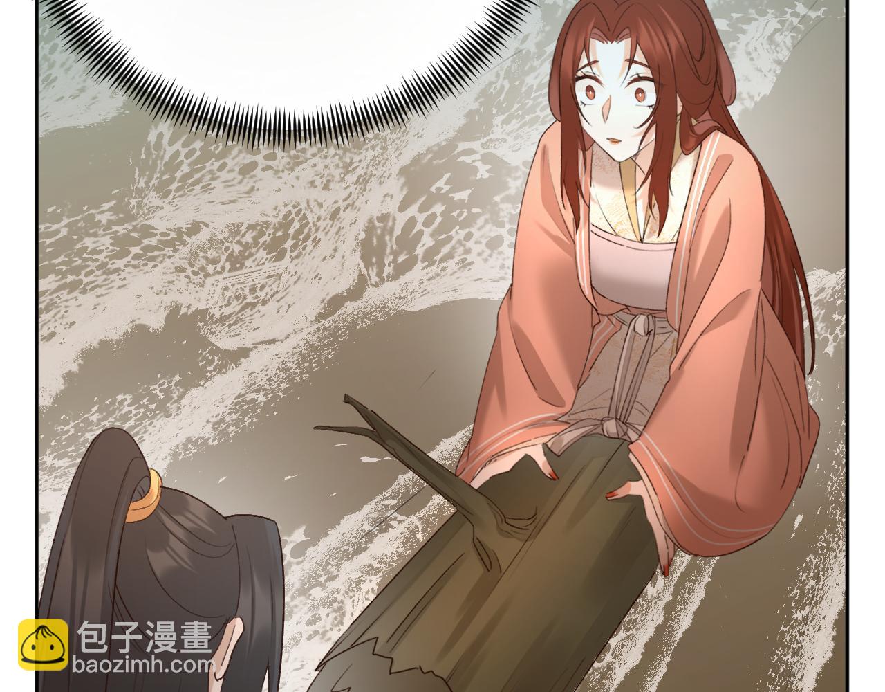 第105话：你照样还是皇后(1/3)-第108话