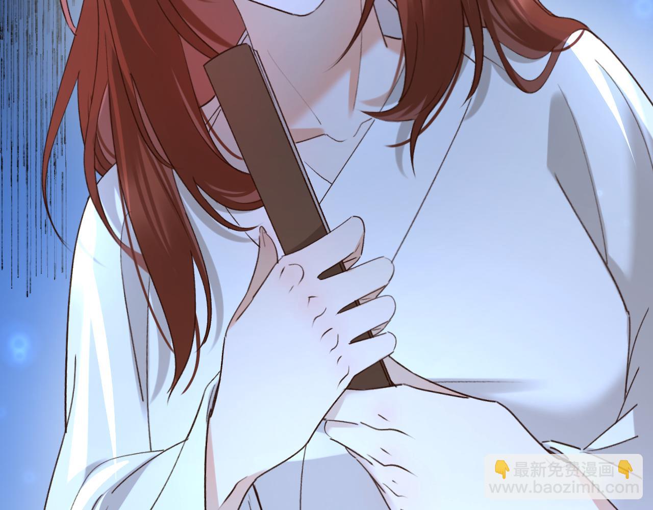第105话：你照样还是皇后(1/3)-第108话