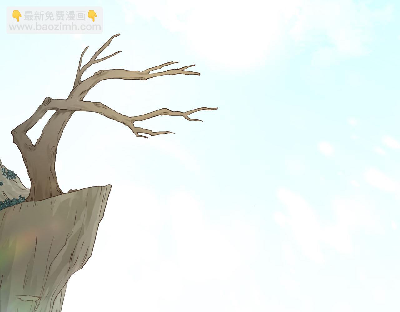 第107话：江山还是美人(1/3)-第110话