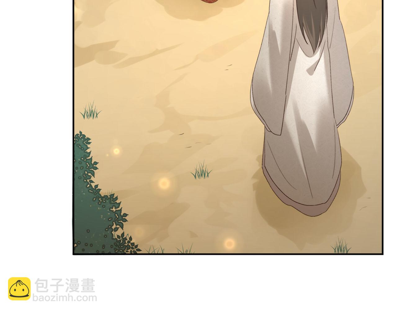 第107话：江山还是美人(1/3)-第110话