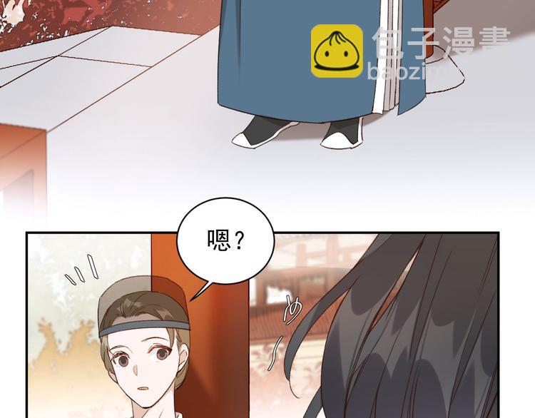 第11话 最讨厌谁？(1/2)-第12话