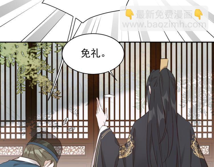 第11话 最讨厌谁？(1/2)-第12话