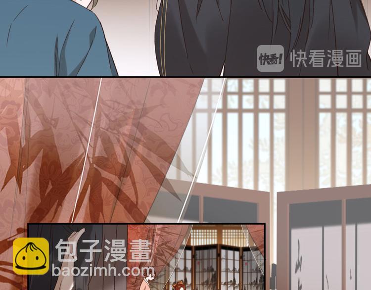 第11话 最讨厌谁？(1/2)-第12话