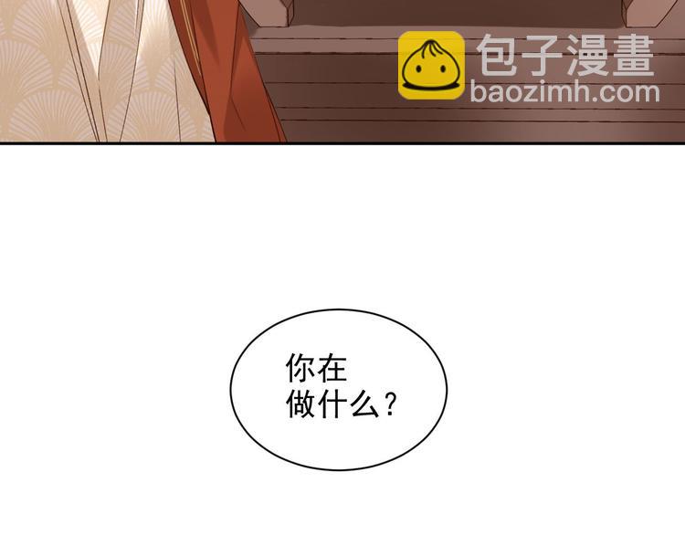 第11话 最讨厌谁？(1/2)-第12话