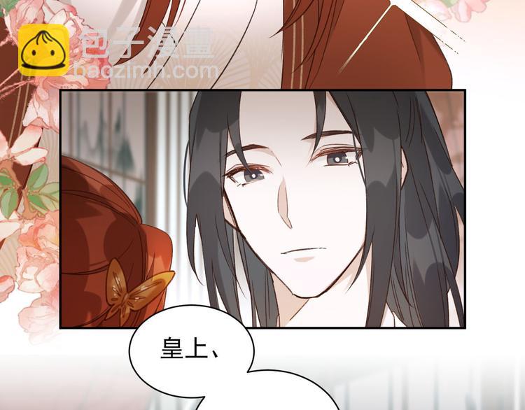 第11话 最讨厌谁？(1/2)-第12话