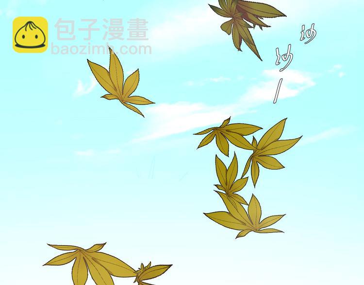 第11话 最讨厌谁？(1/2)-第12话