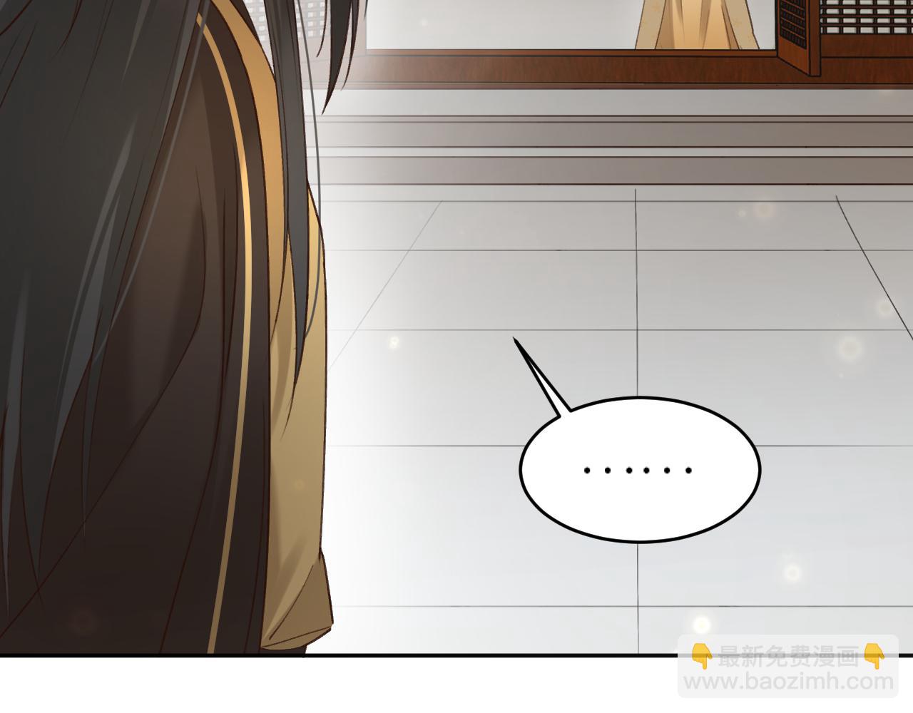 第111话：桃花蛊(1/2)-第114话