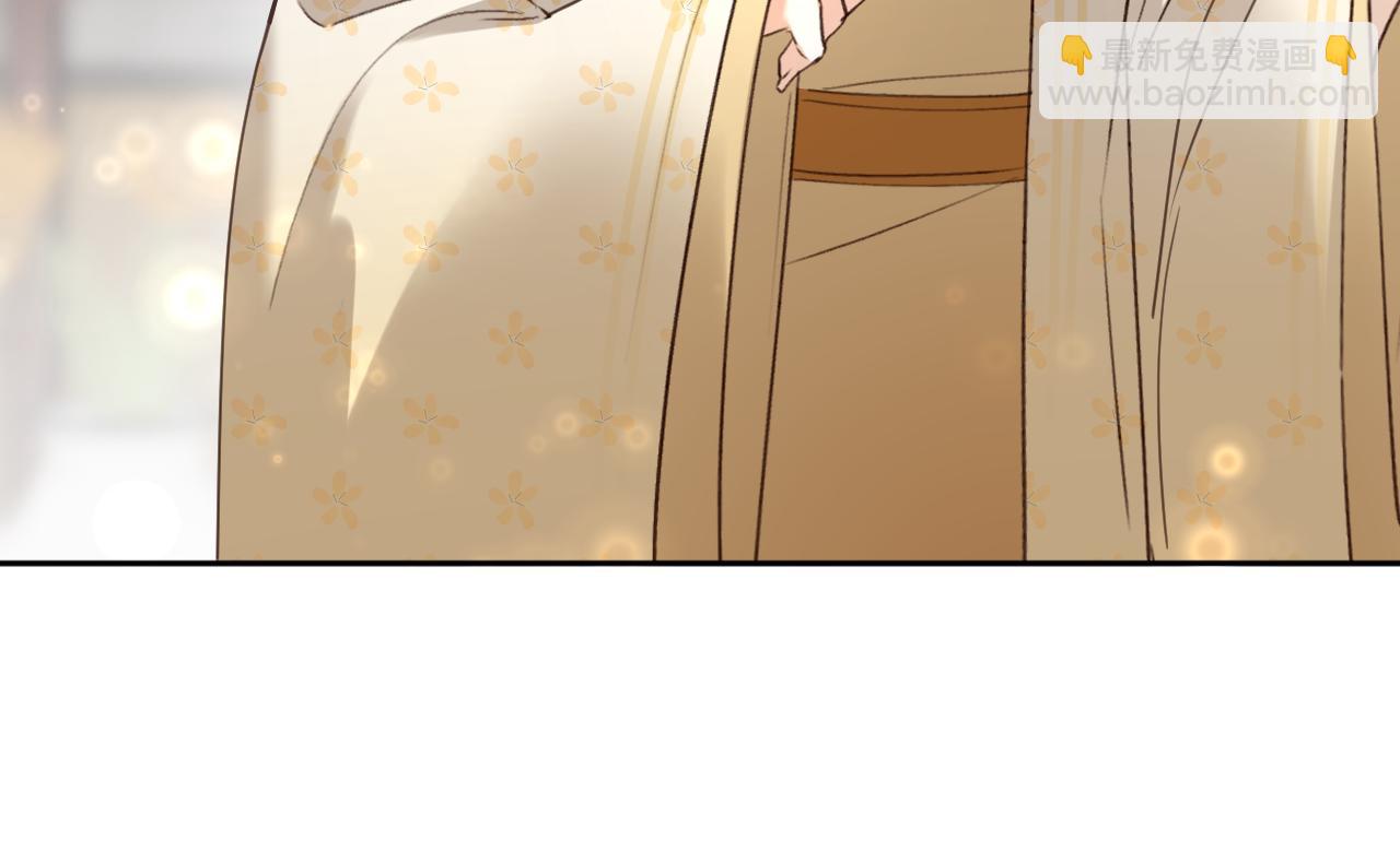 第111话：桃花蛊(1/2)-第114话