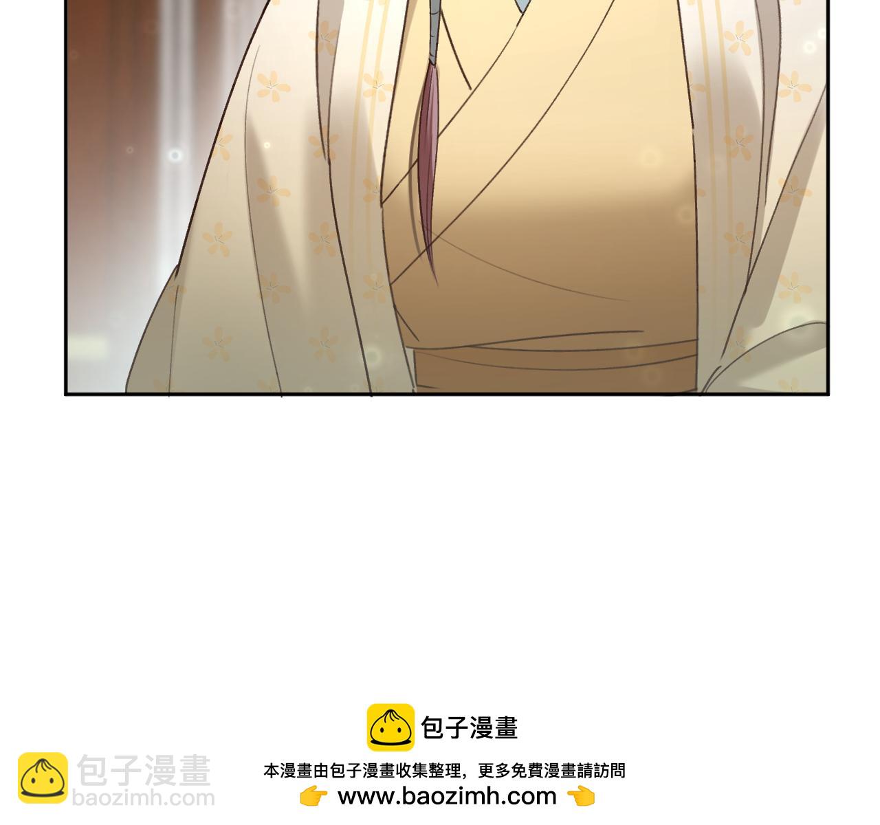 第111话：桃花蛊(1/2)-第114话