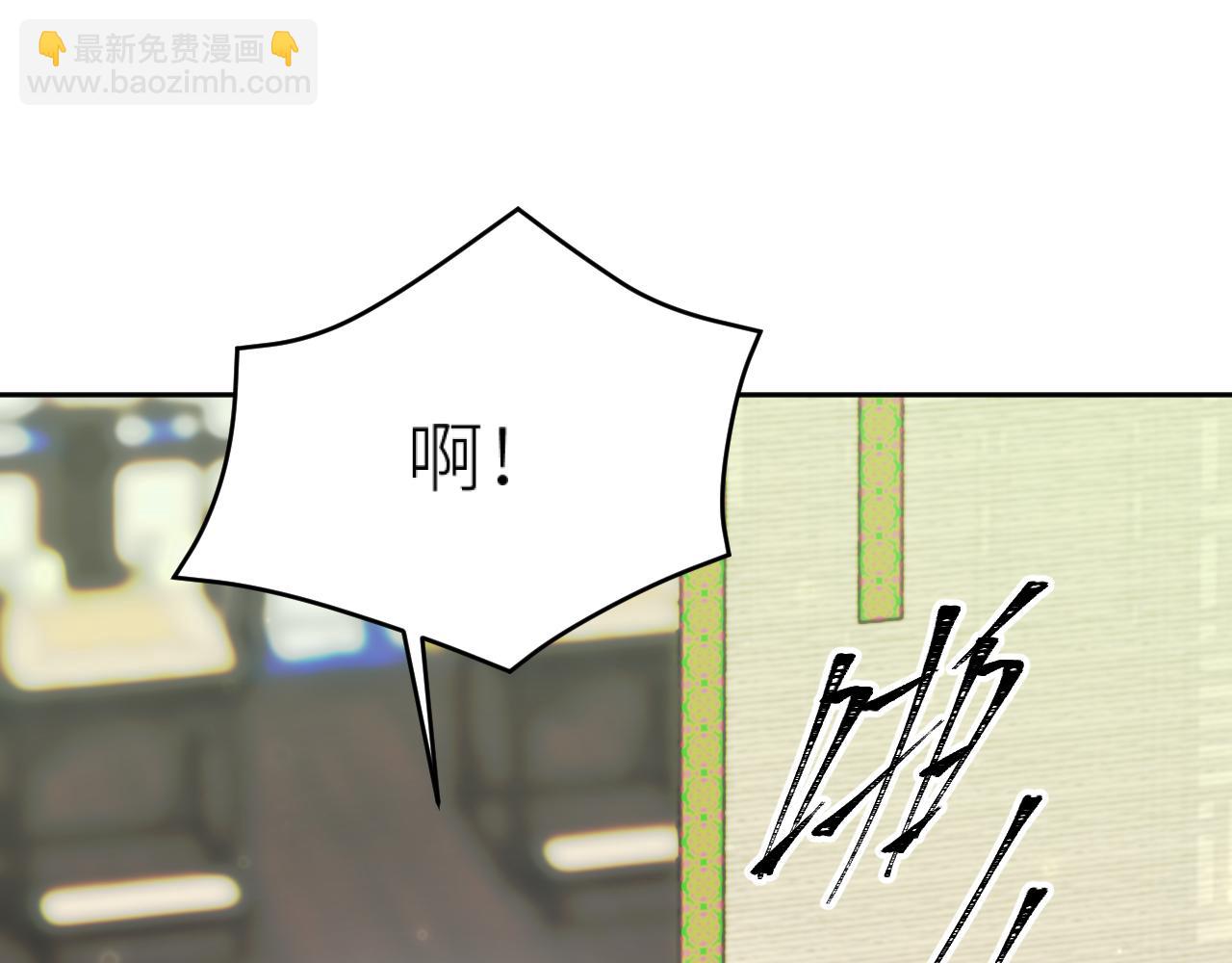 第113话：幕后操纵者(1/3)-第116话