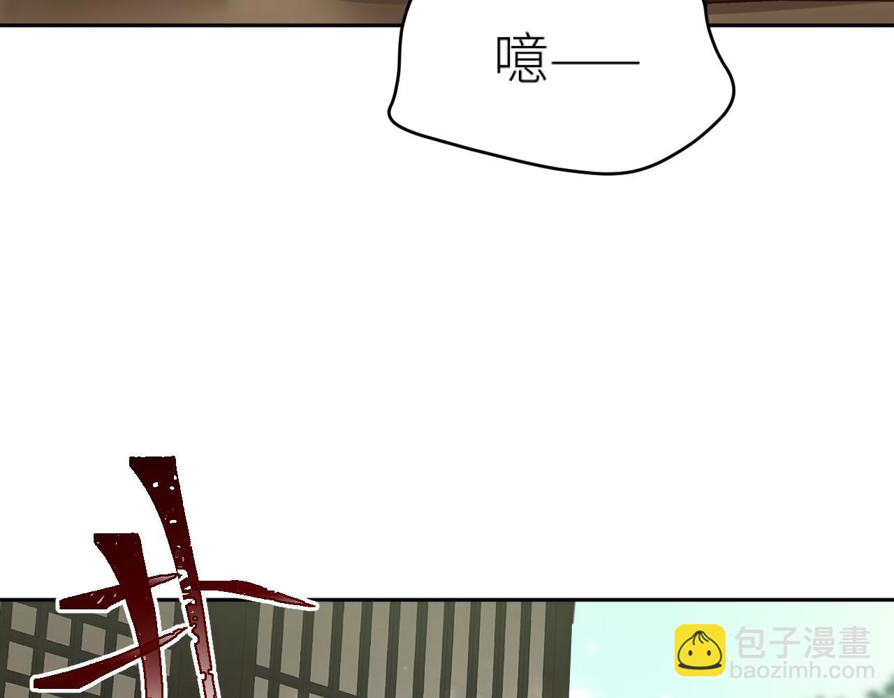 第113话：幕后操纵者(1/3)-第116话