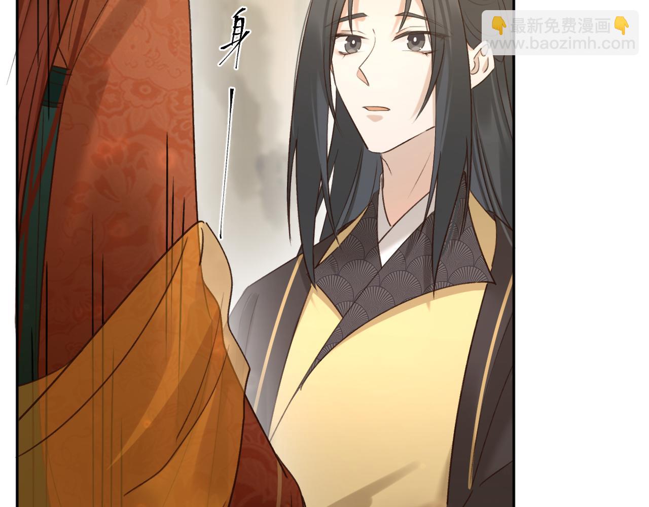 第115话：完结篇（上） 解蛊(1/2)-第118话