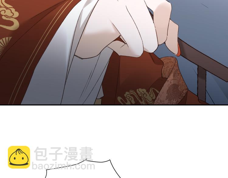 第15话 整肃后宫(1/3)-第16话