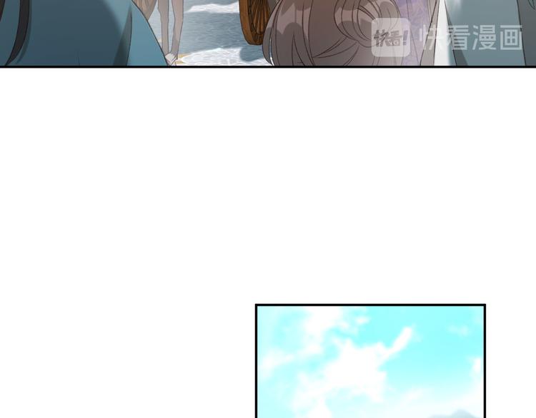 第17话 围猎(1/3)-第18话