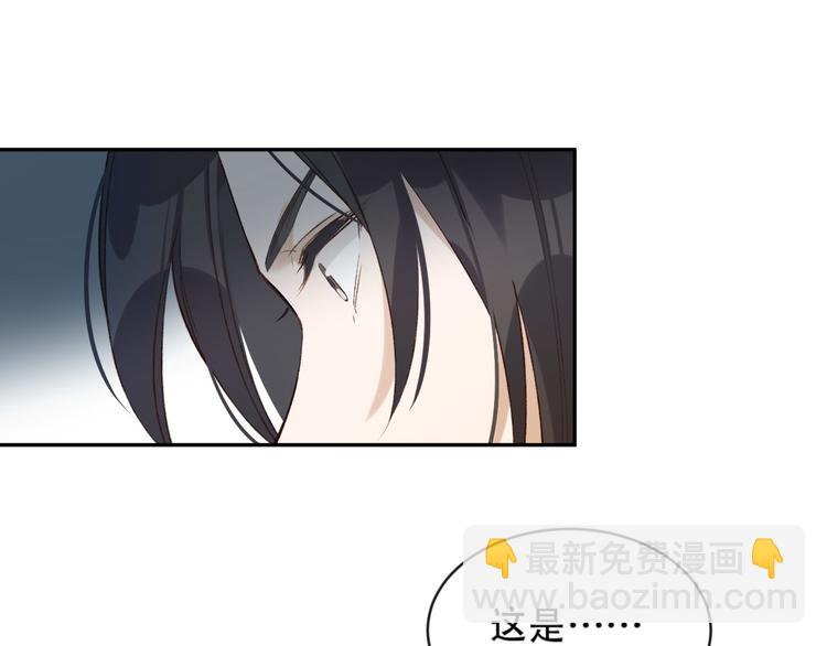 第17话 围猎(1/3)-第18话