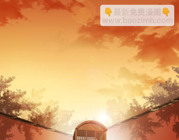 第25话 皇帝好看？(1/2)-第26话