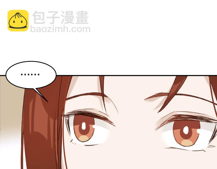 第29话 丽妃解禁(1/2)-第30话