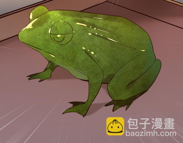 第3话  为国捐躯(1/3)-第4话