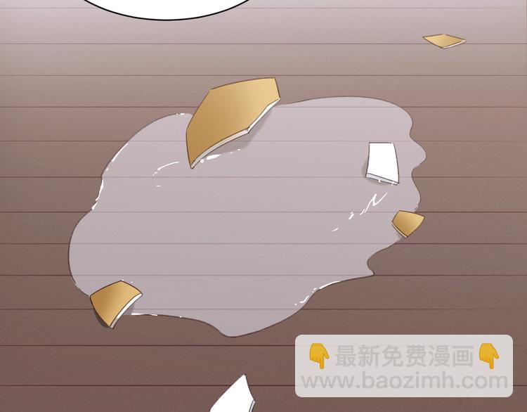 第3话  为国捐躯(1/3)-第4话