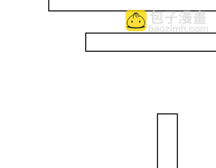 第31话：皇后上房揭瓦(1/3)-第32话