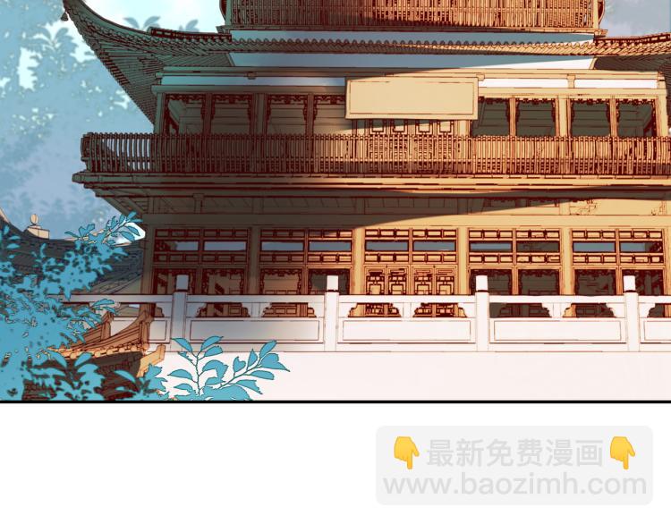 第33话：皇帝生闷气(1/2)-第34话