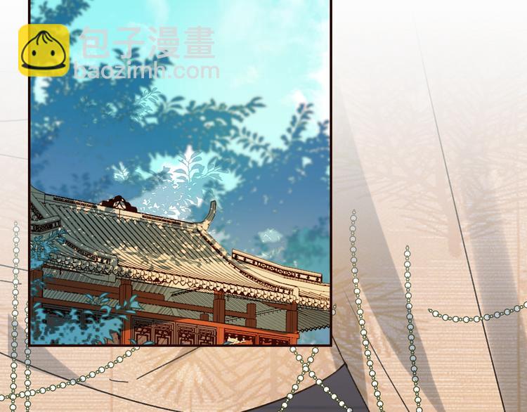 第35话：心有所属(1/2)-第36话