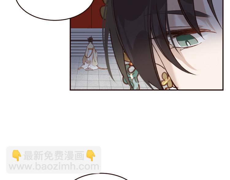 第35话：心有所属(1/2)-第36话