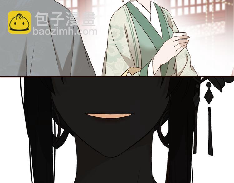 第35话：心有所属(1/2)-第36话