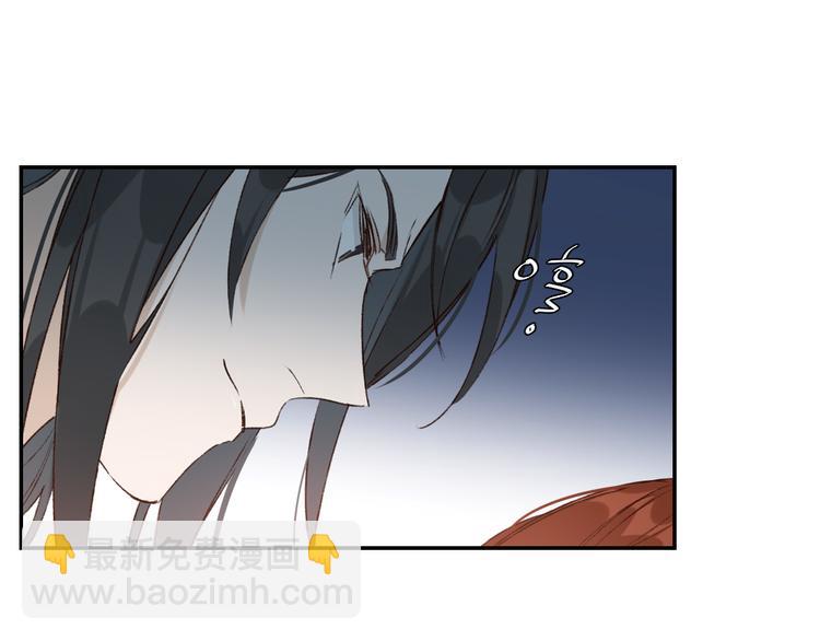 第37话：皇上大吃飞醋(1/2)-第38话