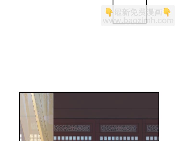 第41话：皇后的荷包(1/2)-第42话